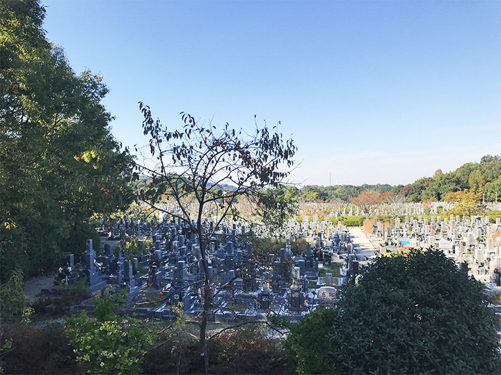 富田林市営　富田林霊園の外観