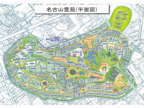 姫路市営　名古山霊苑の区画図
