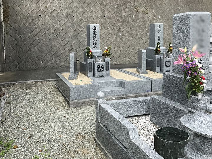 姫路市営　姫路西霊苑のその他イメージ