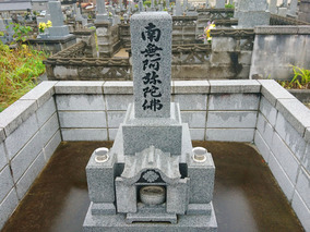 益田市営　天神山墓地のその他イメージ