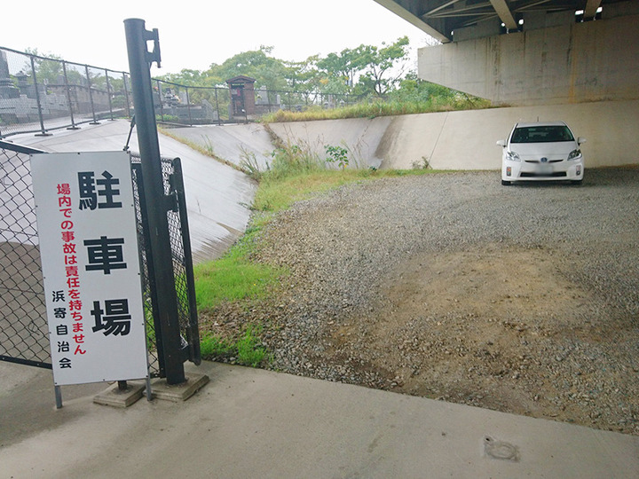 益田市営　天神山墓地のその他イメージ