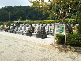 上川霊園の墓その他イメージ