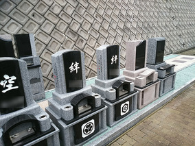 古賀霊苑に建墓できる最安墓石