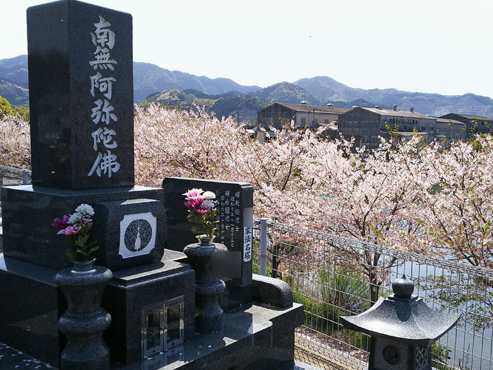 古賀霊苑のその他イメージ