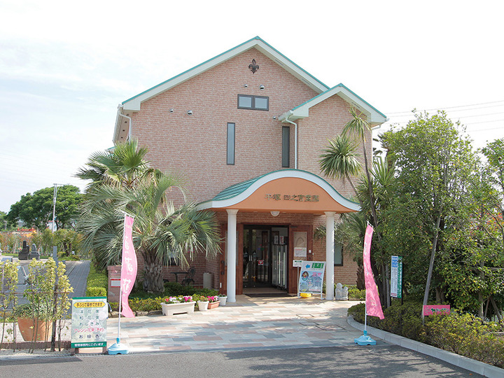 平塚四之宮霊園のその他イメージ