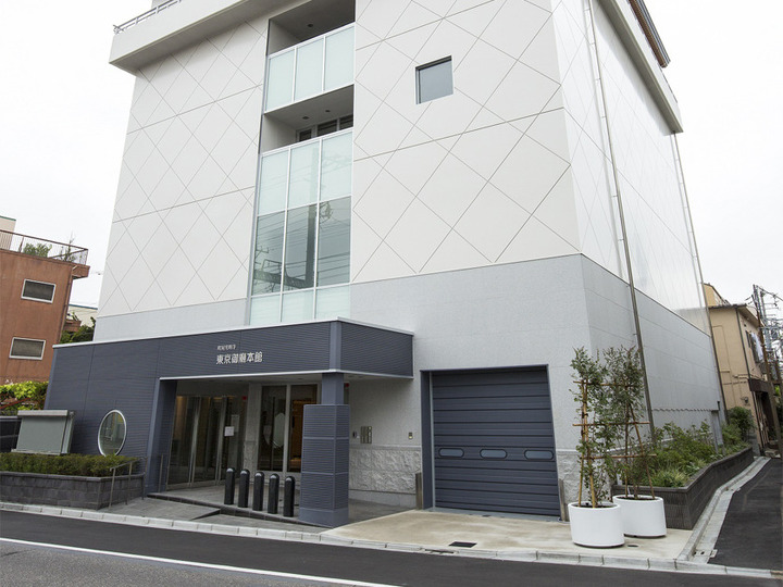 東京御廟　本館の外観