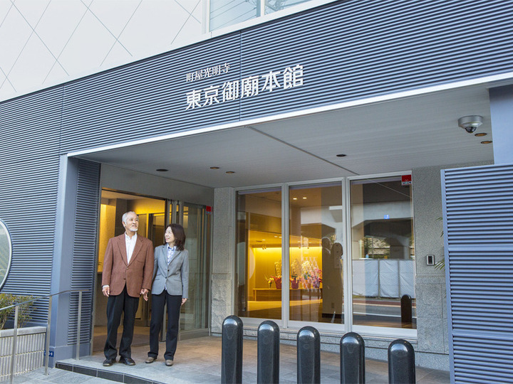 東京御廟　本館の入り口