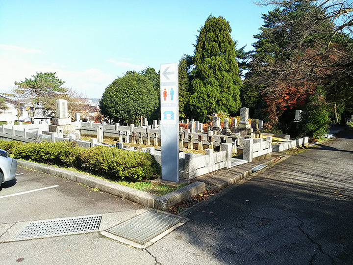 金沢市営　野田山墓地のその他イメージ