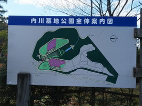 金沢市営　内川墓地公園の区画図