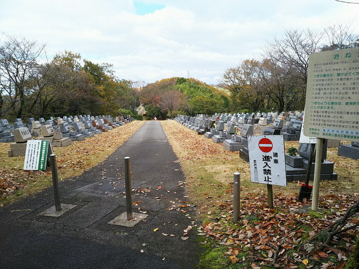 金沢市営 奥卯辰山墓地公園のお墓(石川県金沢市の霊園・寺院) │ 【OHAKOおはこ】納骨先・墓地・霊園探しなら 金沢市営 奥卯辰山墓地公園のお墓(石川県金沢市の霊園・寺院) │ 【OHAKOおはこ】納骨先・墓地・霊園探しなら