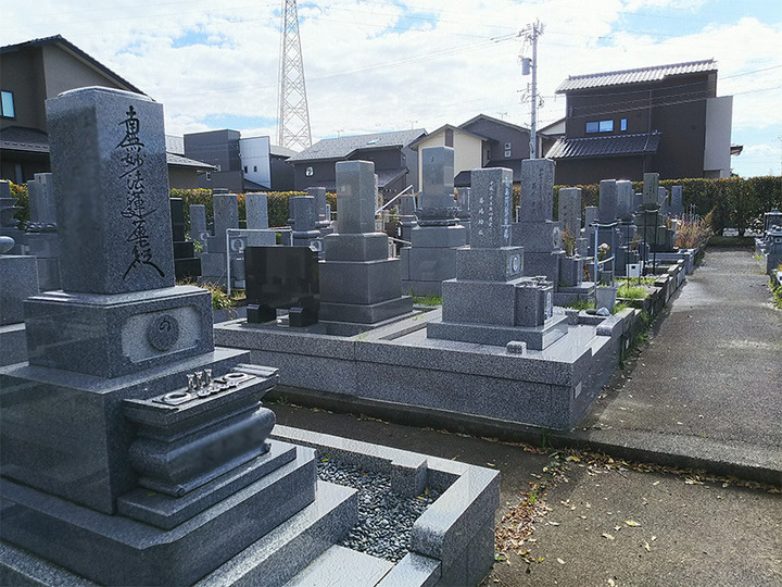 白山市営　松任相木墓地公苑のその他イメージ