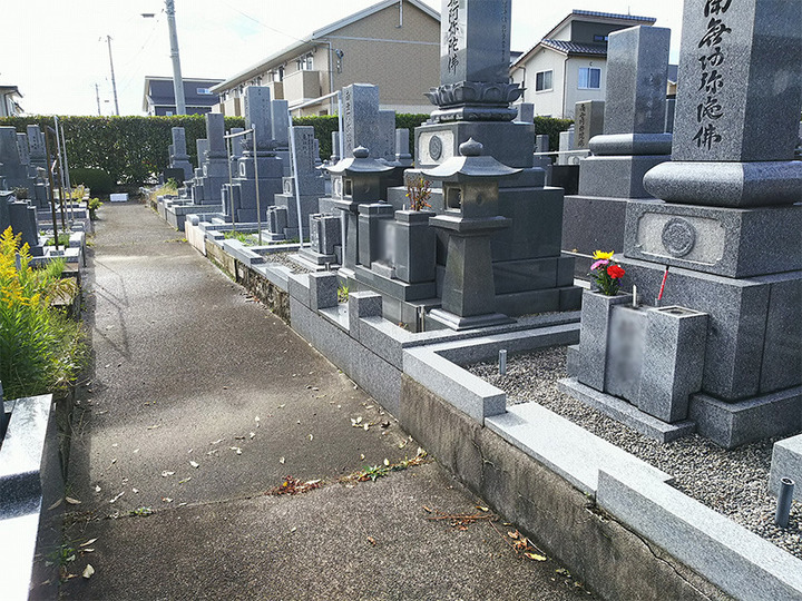 白山市営　松任相木墓地公苑のその他イメージ