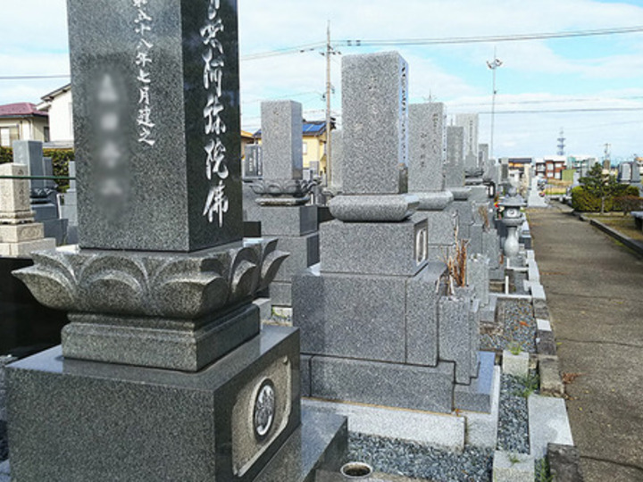 白山市営　松任相木墓地公苑のその他イメージ