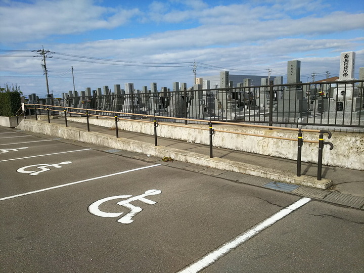 白山市営　竹松墓地公苑のその他イメージ