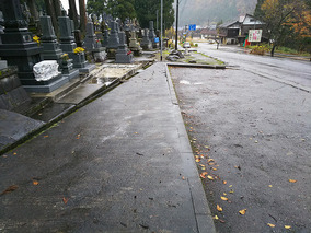 白山市営　白峰墓地公苑の入り口