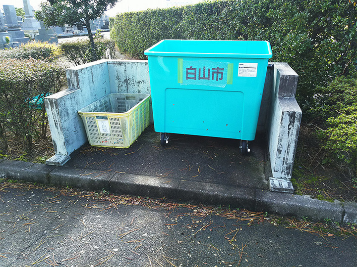 白山市営　松任北部墓地公苑のその他イメージ