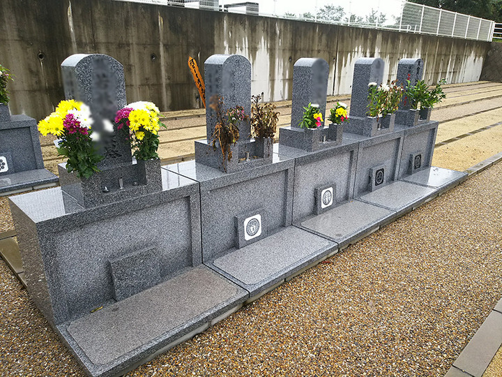 オアシス霊園 倉敷のその他イメージ