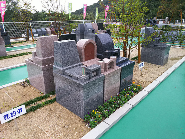 オアシス霊園 倉敷の墓その他イメージ