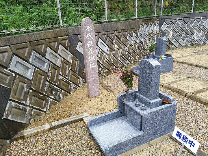 オアシス霊園 滝の墓その他イメージ