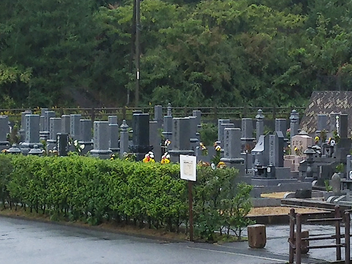 倉敷市営 児島公園墓地のお墓（岡山県倉敷市の霊園・寺院