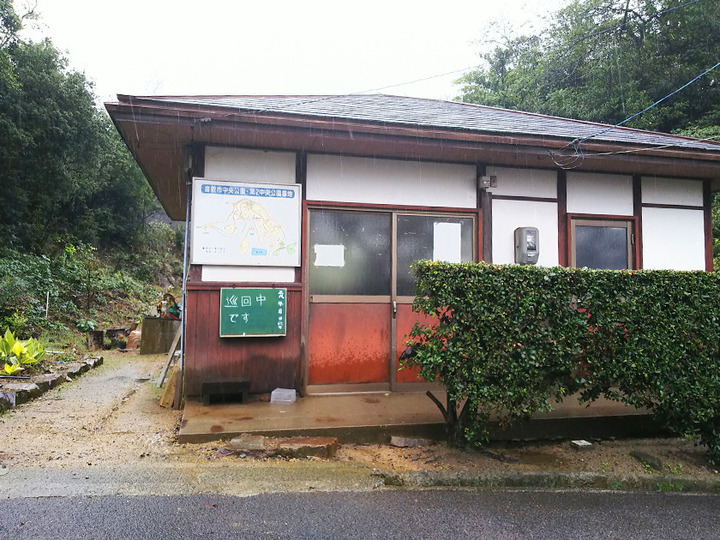 倉敷市営　第２中央公園墓地のその他イメージ