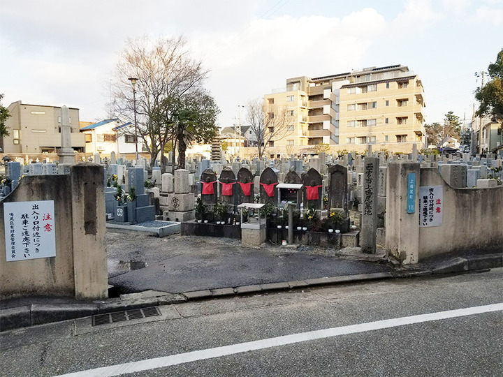 西宮市立　上鳴尾墓地の入り口