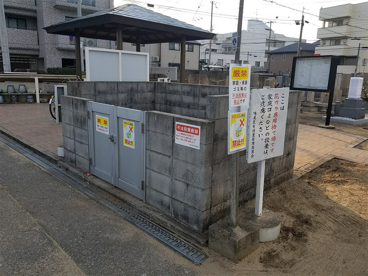 西宮市立　上鳴尾墓地のその他イメージ