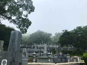 別府市営　鉄輪墓地の外観