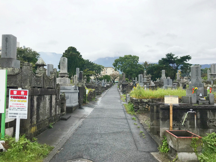 別府市営　野口原墓地の全体写真