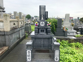 別府市営　野口原墓地の墓その他イメージ