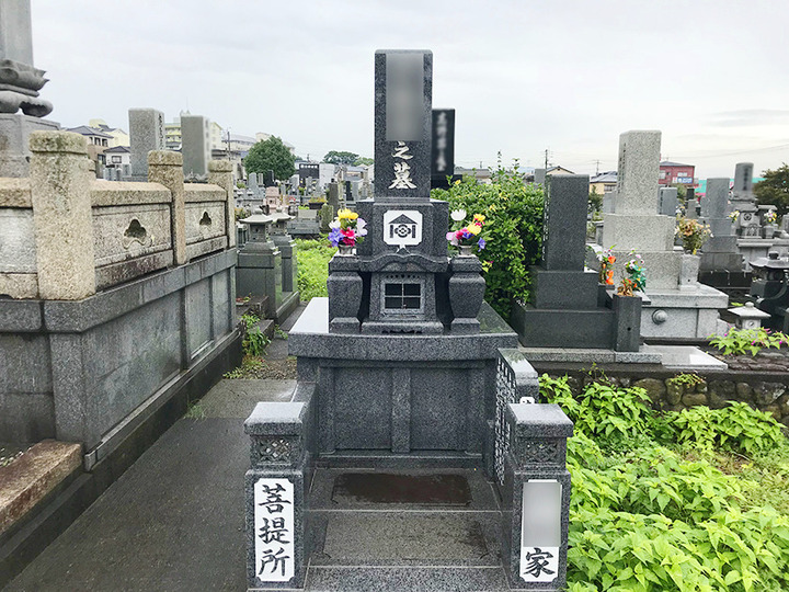 別府市営　野口原墓地の墓その他イメージ
