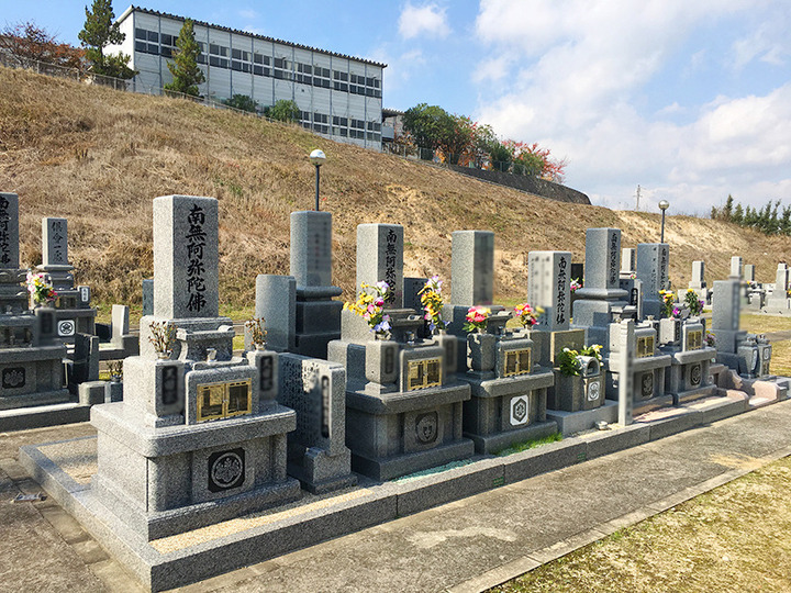慶徳寺　光輪苑の墓　通常区画全体