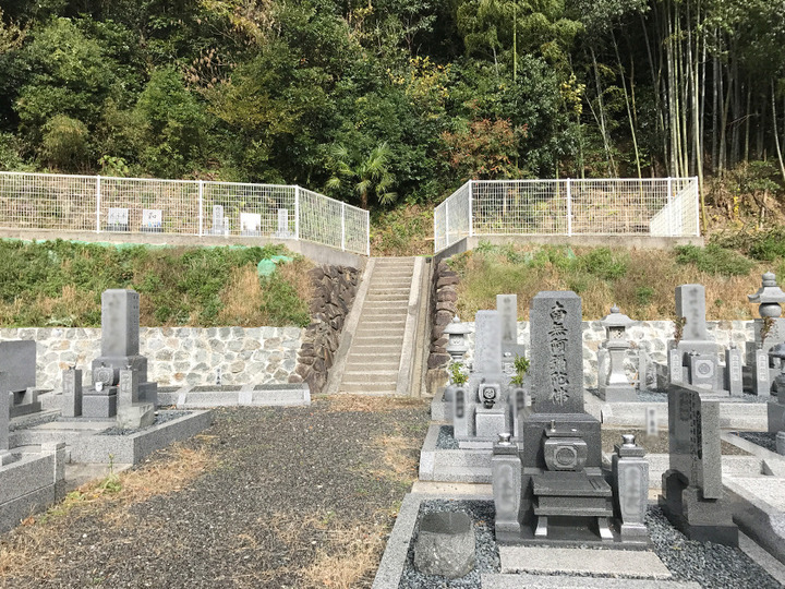 青蓮寺霊園の墓その他イメージ