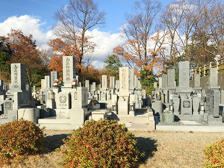 川西市公営霊園の墓その他イメージ