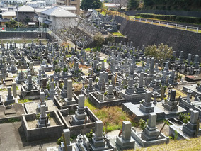 松山市営　客谷墓地の外観