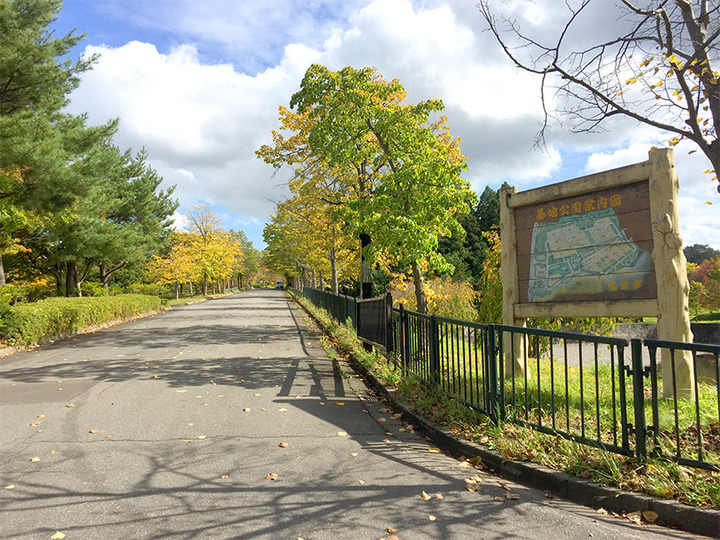 弘前市墓地公園の入り口