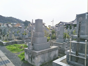 松山市営　天徳寺境外墓地のその他イメージ