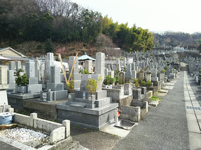 松山市営　天徳寺境外墓地のその他イメージ