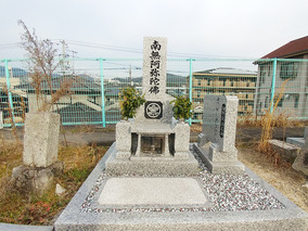 福山市木之庄町尾之上共用墓地のその他イメージ