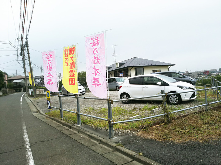 静林の丘 鶴ヶ峰霊園のその他イメージ