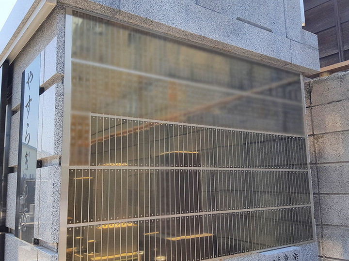 南春寺の永代供養その他イメージ