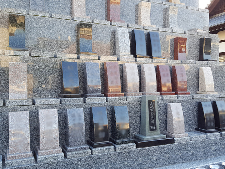 南春寺の永代供養その他イメージ