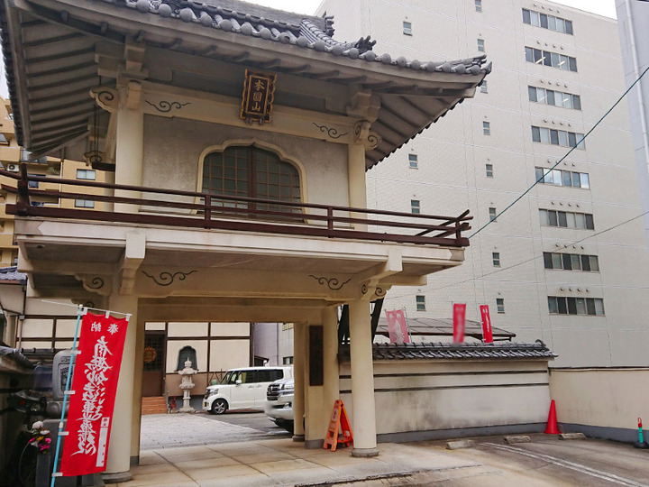 長久寺墓地のその他イメージ