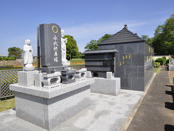 谷和原御廟のその他イメージ