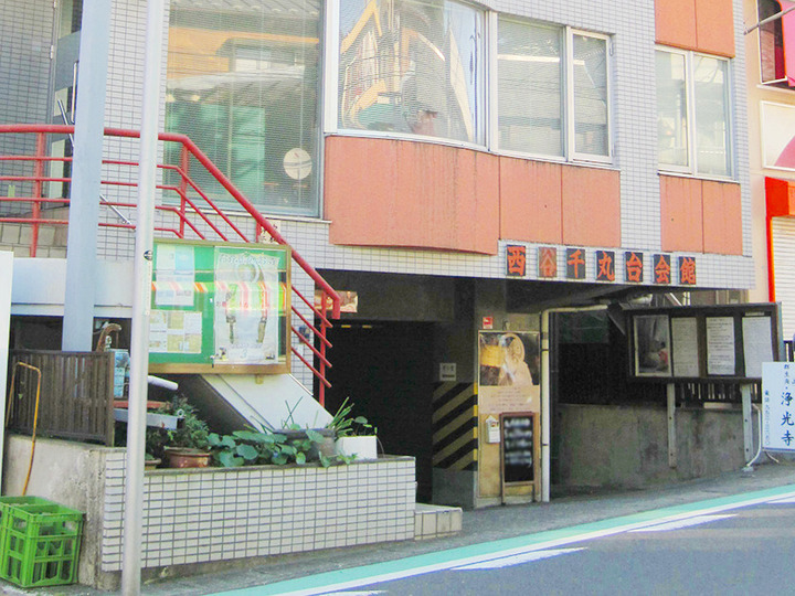 浄光寺 骨仏堂の外観