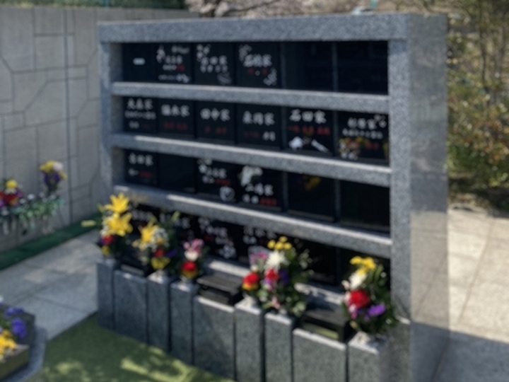山田川霊園の永代供養　永代供養墓全体写真