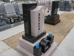 山田川霊園の墓その他イメージ