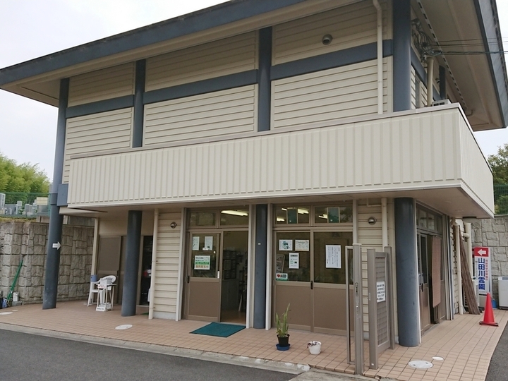 山田川霊園のその他イメージ