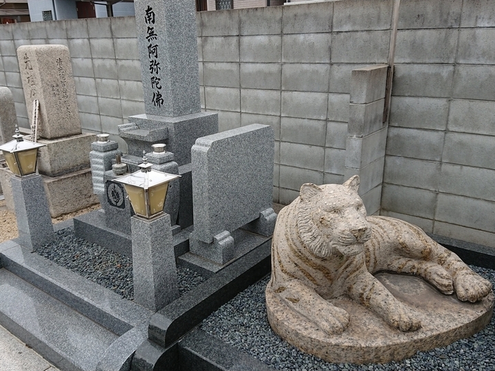 多聞院霊園　樹木葬「 いろり」　「さくら納骨堂」　「ペット供養塔」の墓その他イメージ