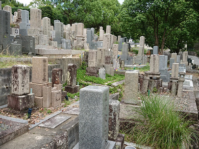 奈良市営　東山霊苑の外観